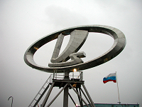 У АвтоВАЗа появится свой банк  📷
