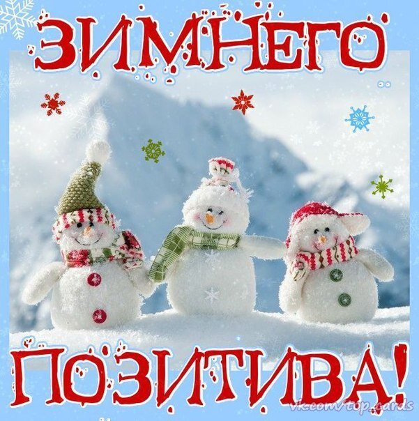 Яндекс - картинки 