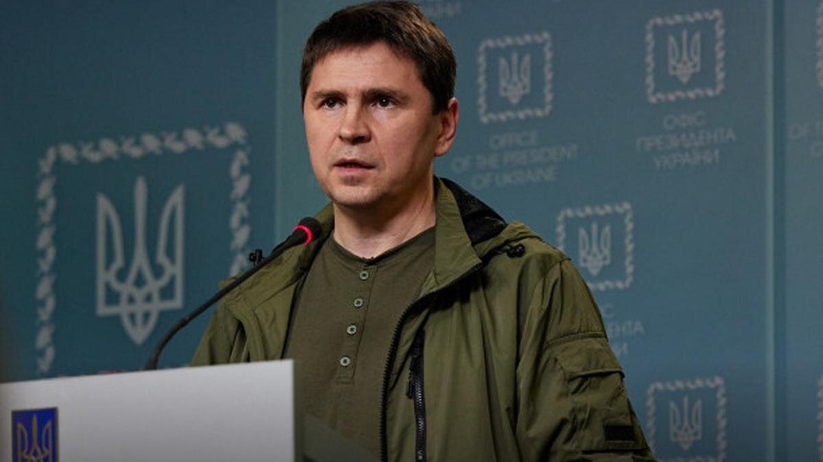    Михаил Подоляк:president.gov.ua