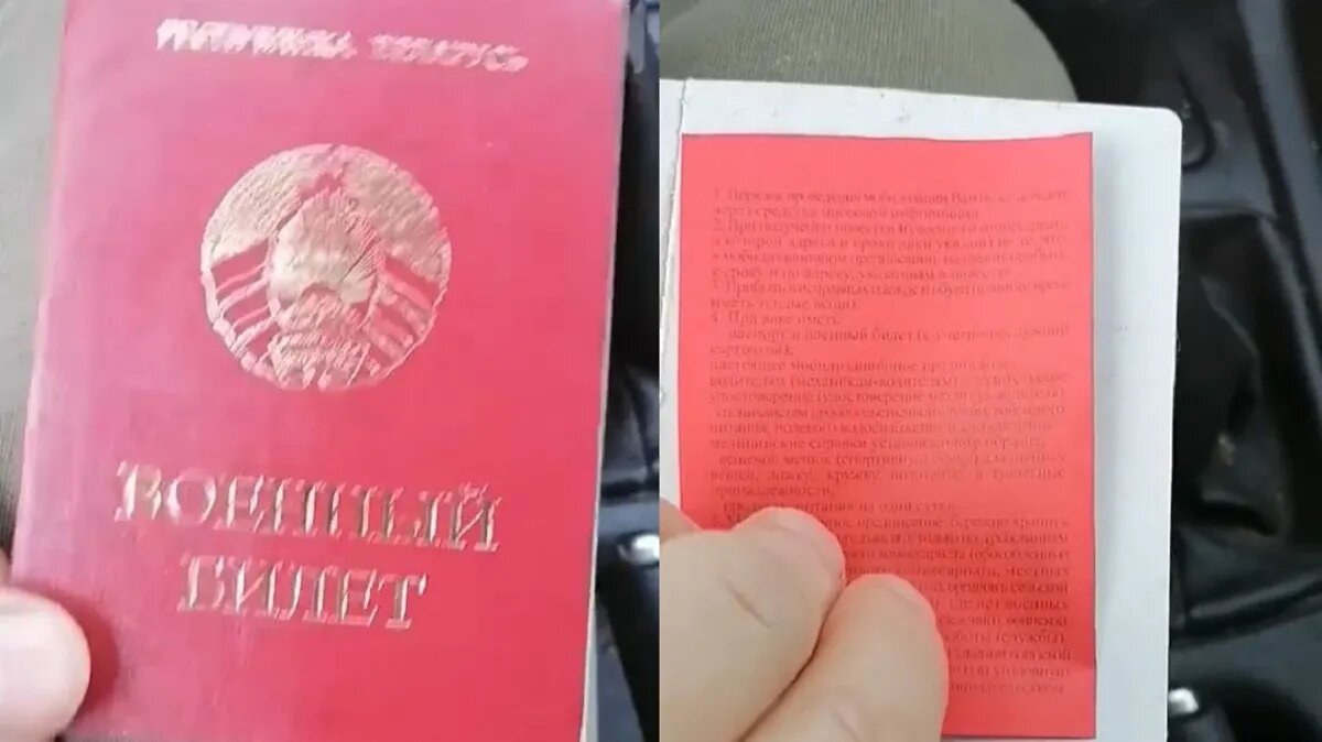 Фото: стоп-кадр из видео