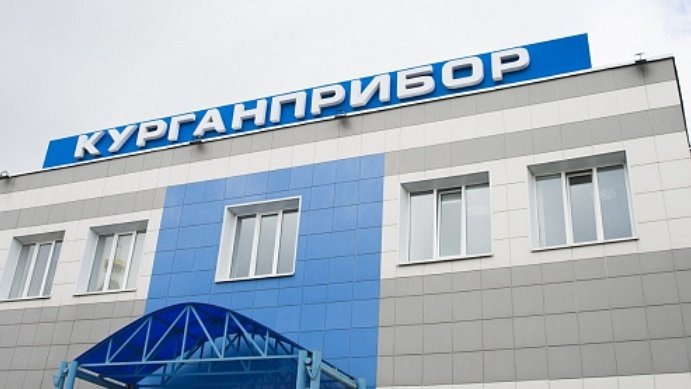    Фото – сайт Росприроднадзора