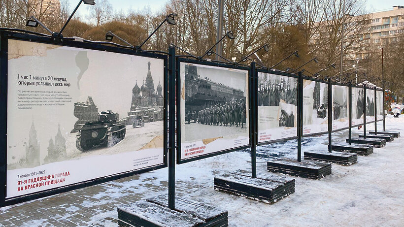    Фотовыставка в парке Москвы © Сайт мэра Москвы