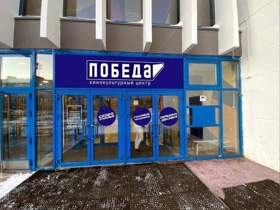     Фото предоставлено организаторами
