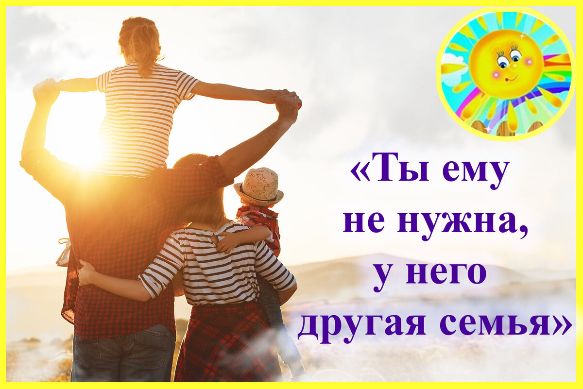 Личный архив