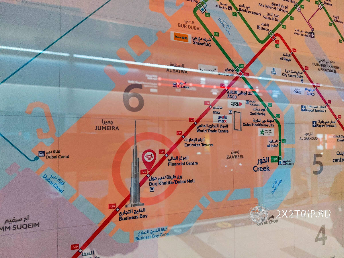 Все тонкости и хитрости метро Дубая