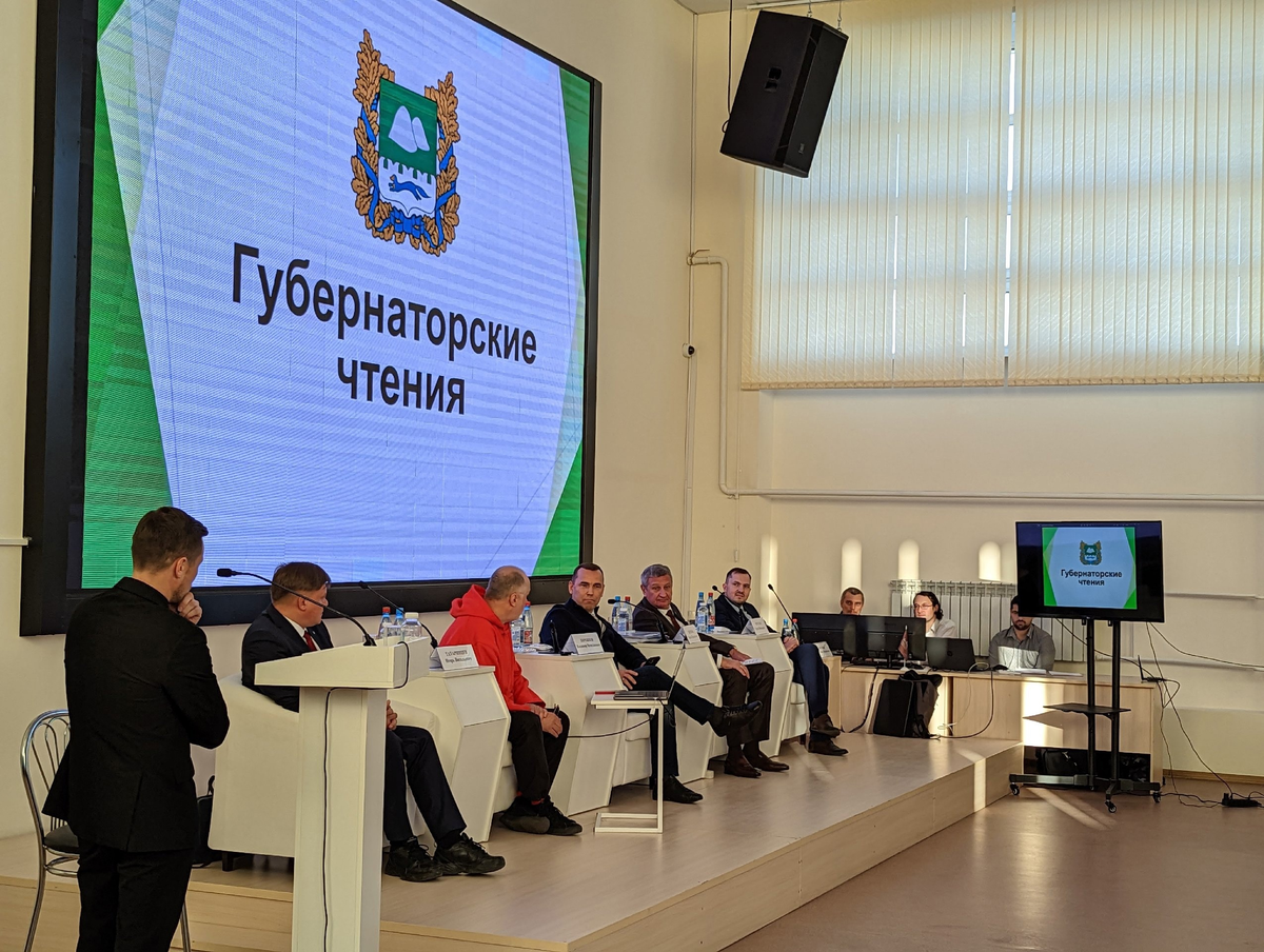Сам не ожидал, что окажусь в президиуме с губернатором, сенатором, руководителем IT компании и дизайнером с мировым именем