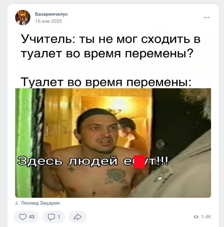 Фильмы про туалет