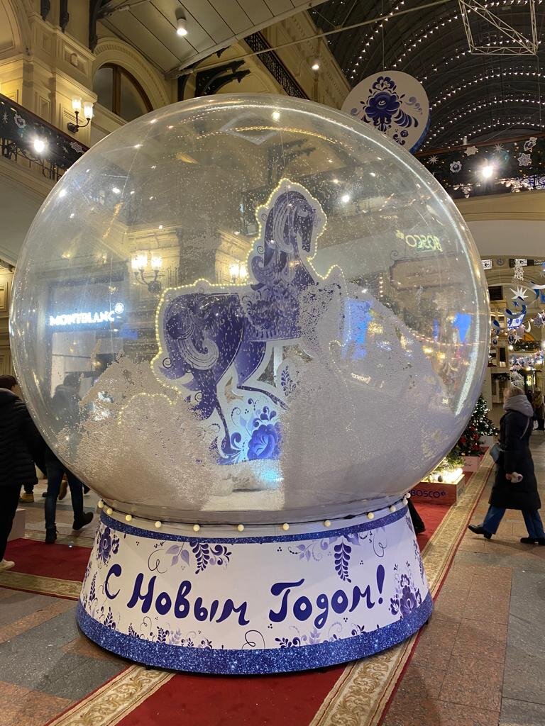 Новогоднее шоу для детей в москве 2023