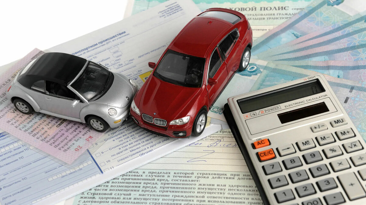 Взято с открытых источников