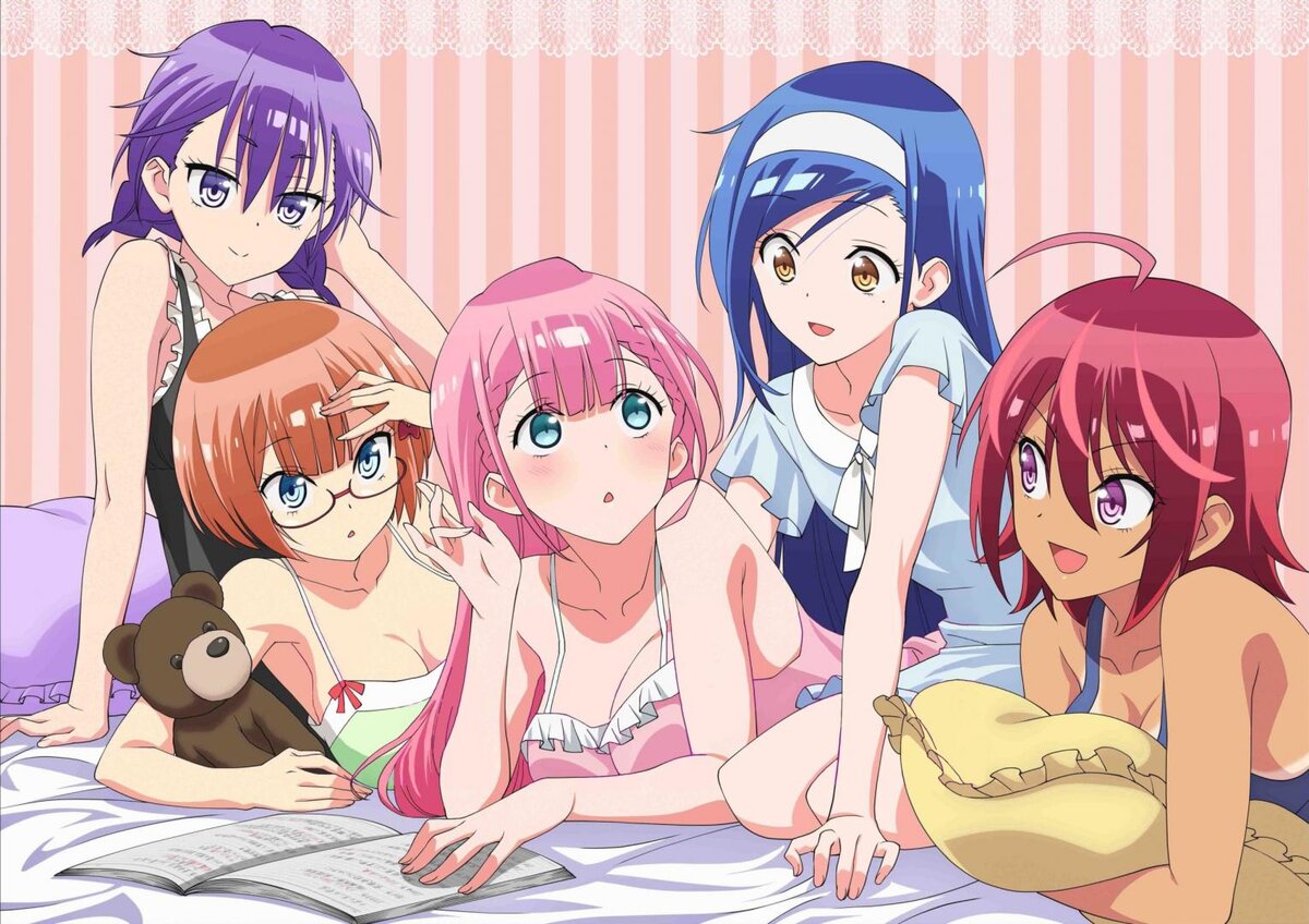 Благо, хоть девушки милые.