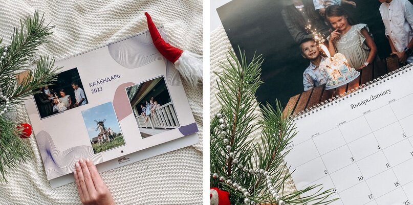 Настенный календарь А3 с большой сеткой