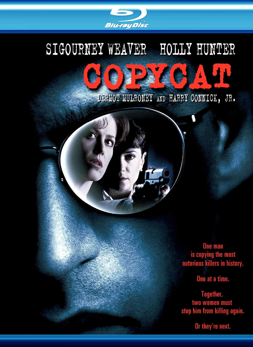 Имитатор (Источник www.film.ru)