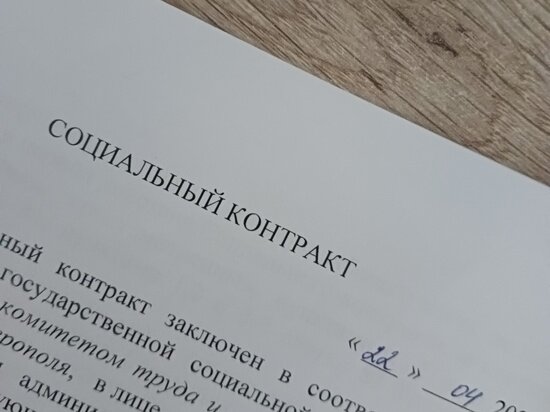     Фото: Илья Котов/МК