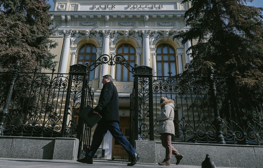    ЦБ сообщил о нехватке рабочих рук из-за мобилизации