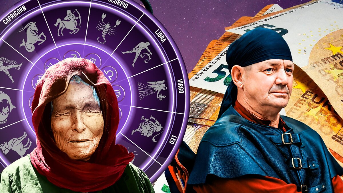 Ванга в своих пророчествах про знаки зодиака ничего говорила