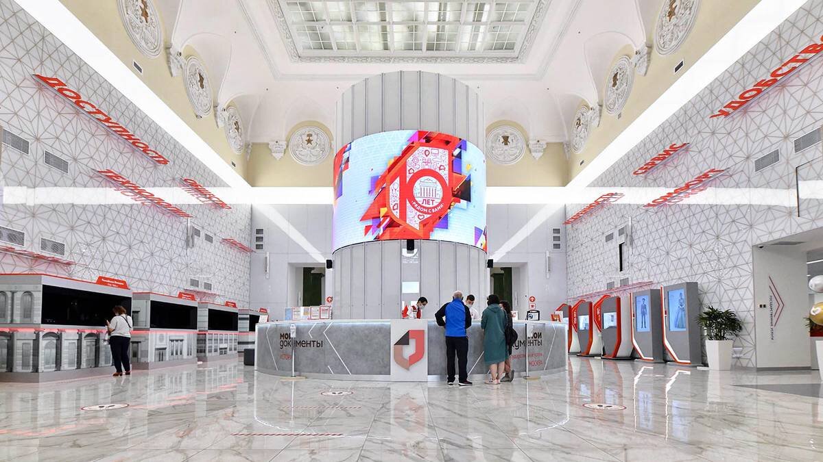    Фото: mos.ru / Юлия Иванко