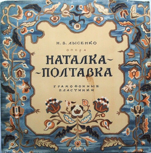 Фото из сети интернет, свободный доступ.