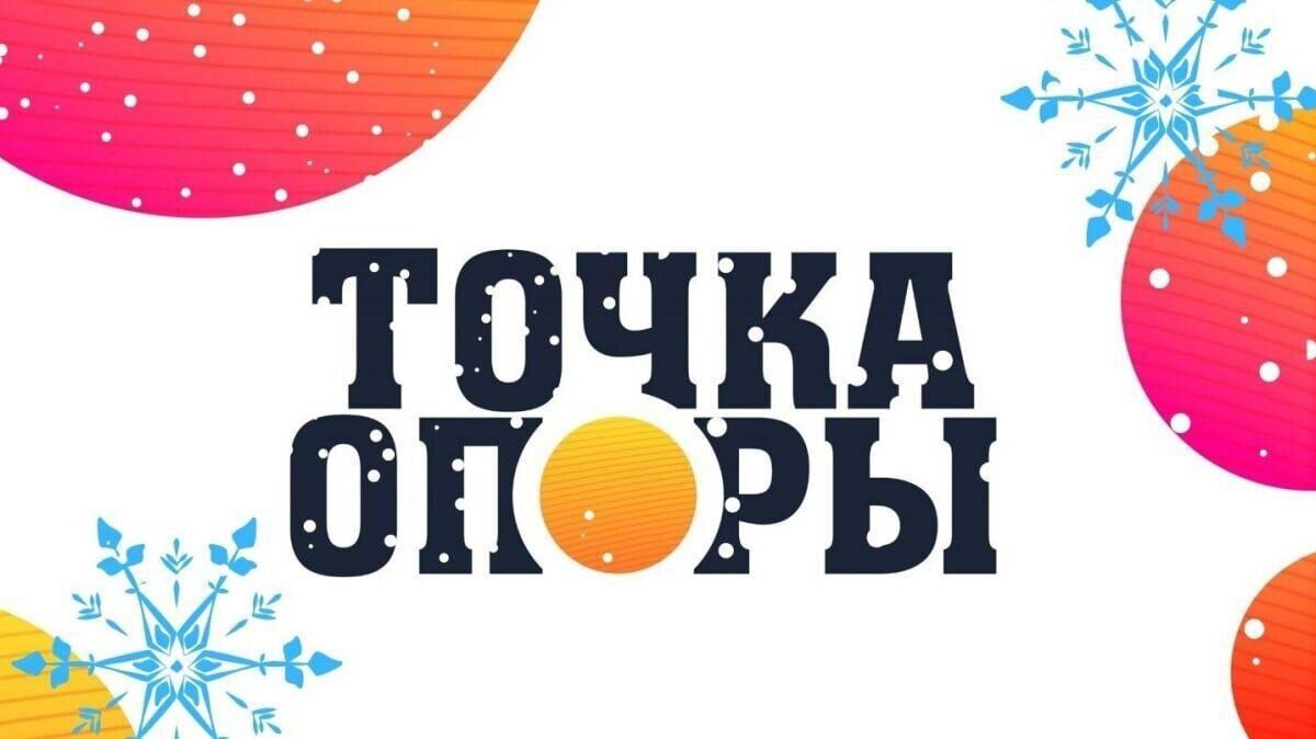 Департамент соцразвития Тюменской области📷
