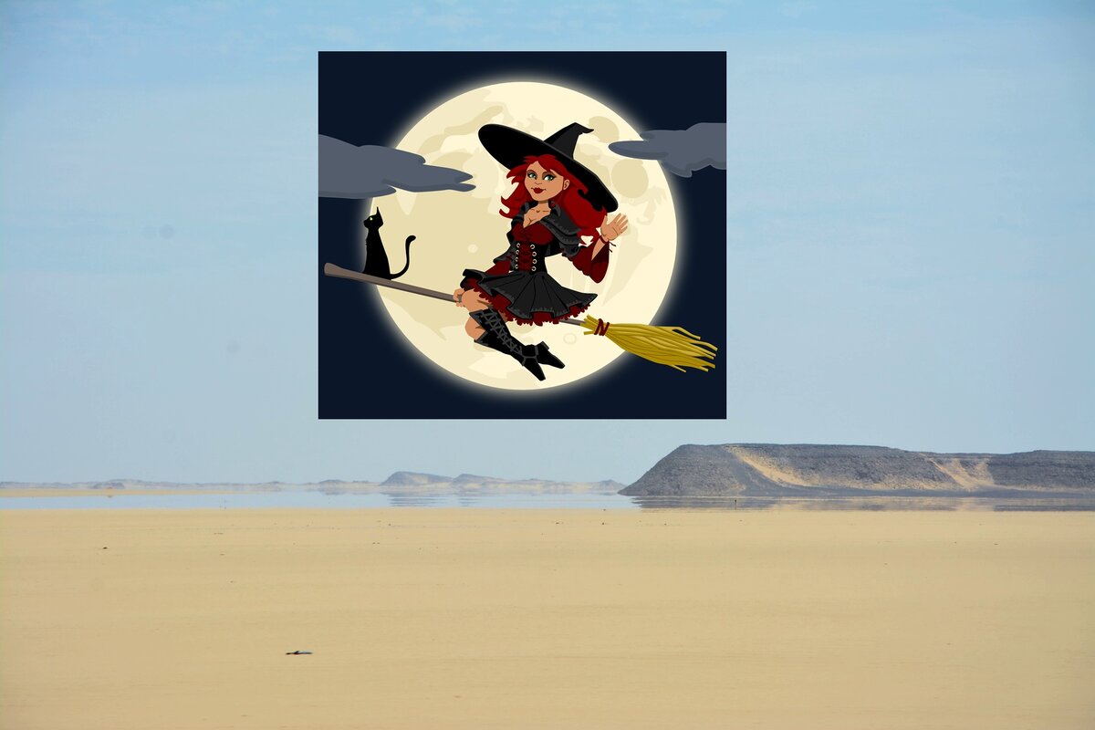 Неизведанное