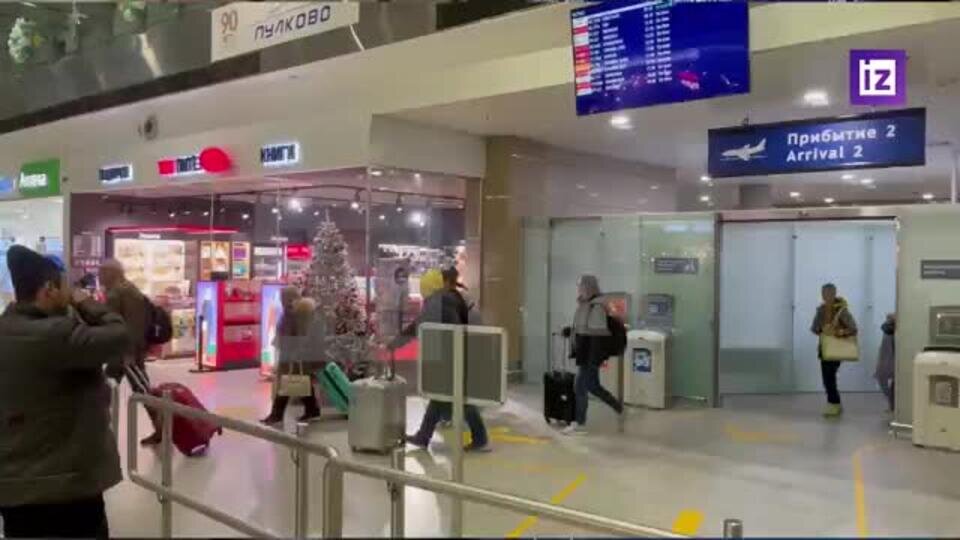    Застрявшие в Египте туристы прилетели в Петербург