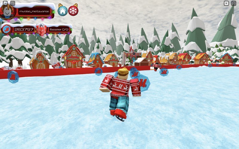 Листайте вправо, чтобы увидеть больше изображений