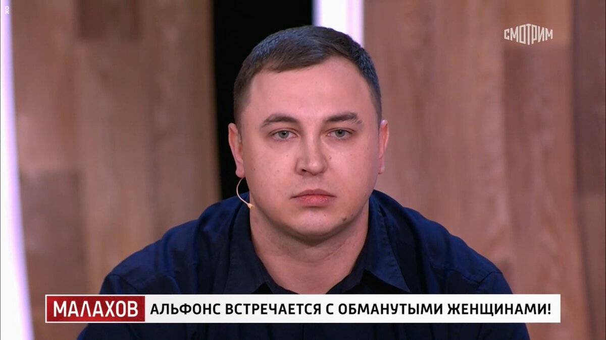    Марк Васютин