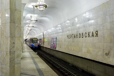    Станция Чертановская серой ветки ©Wikipedia.org