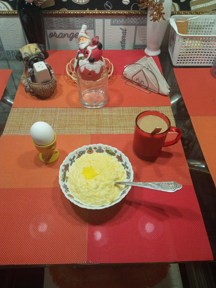 Мой завтрак на 458 ккал