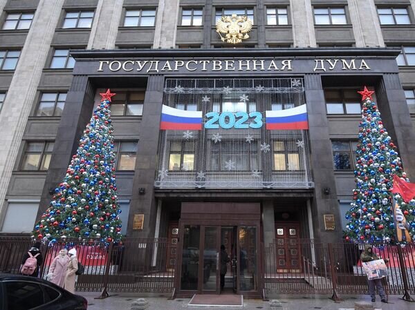   © РИА Новости Владимир Федоренко