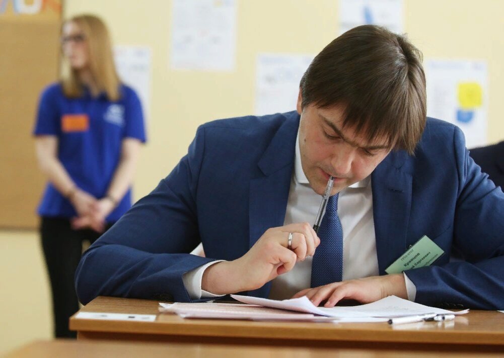 Наше образование готовит нам своих Аннален