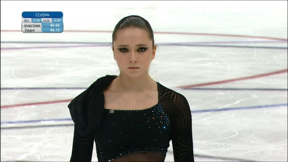    Взгляд Камилы Валиевой после произвольной программы Гран-При России по фигурному катанию 2022. Фото: стоп-кадр эфира "Первого канала".