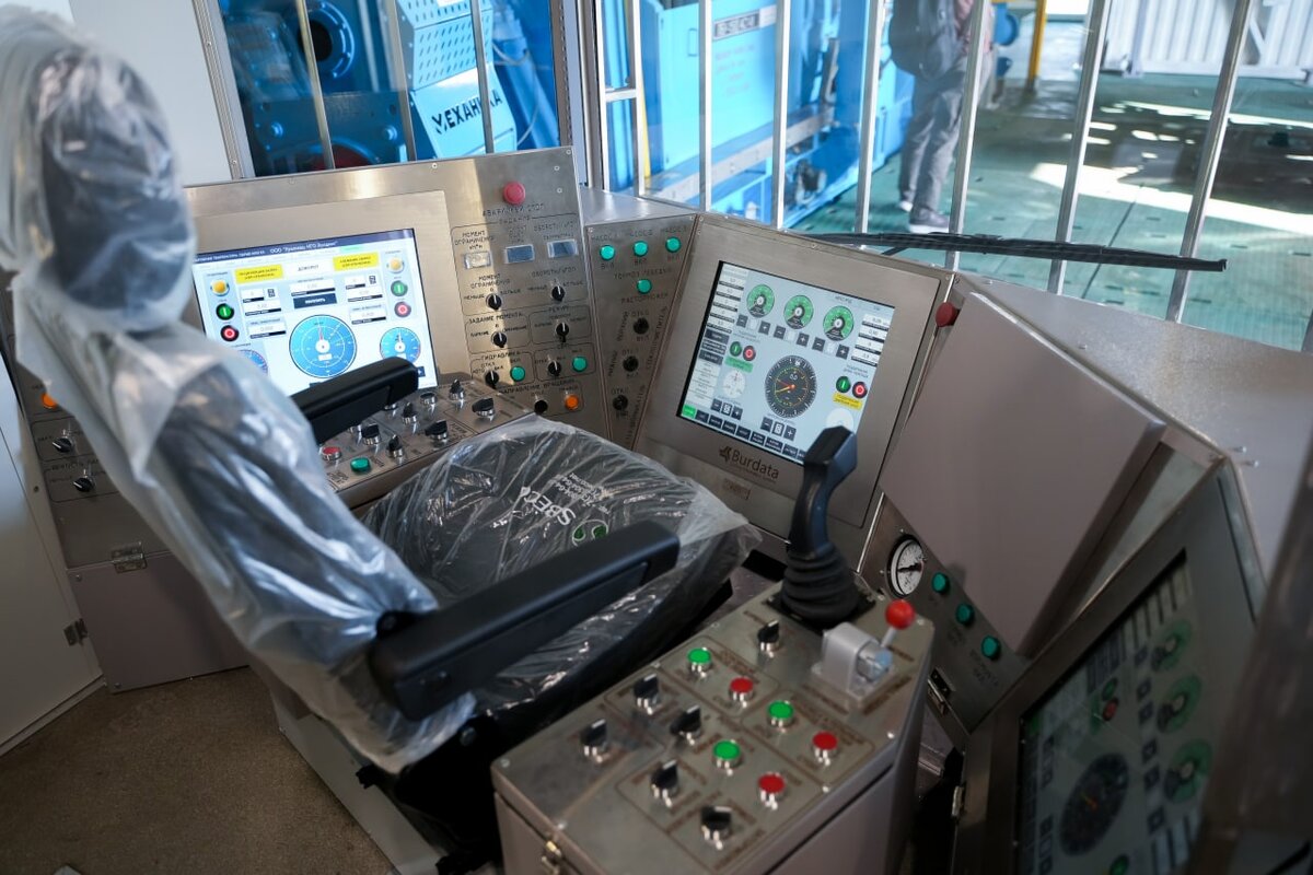 Информационный центр правительства Тюменской области