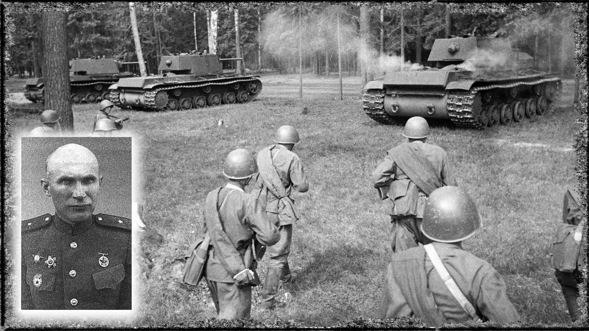 Фогель Ян Янович