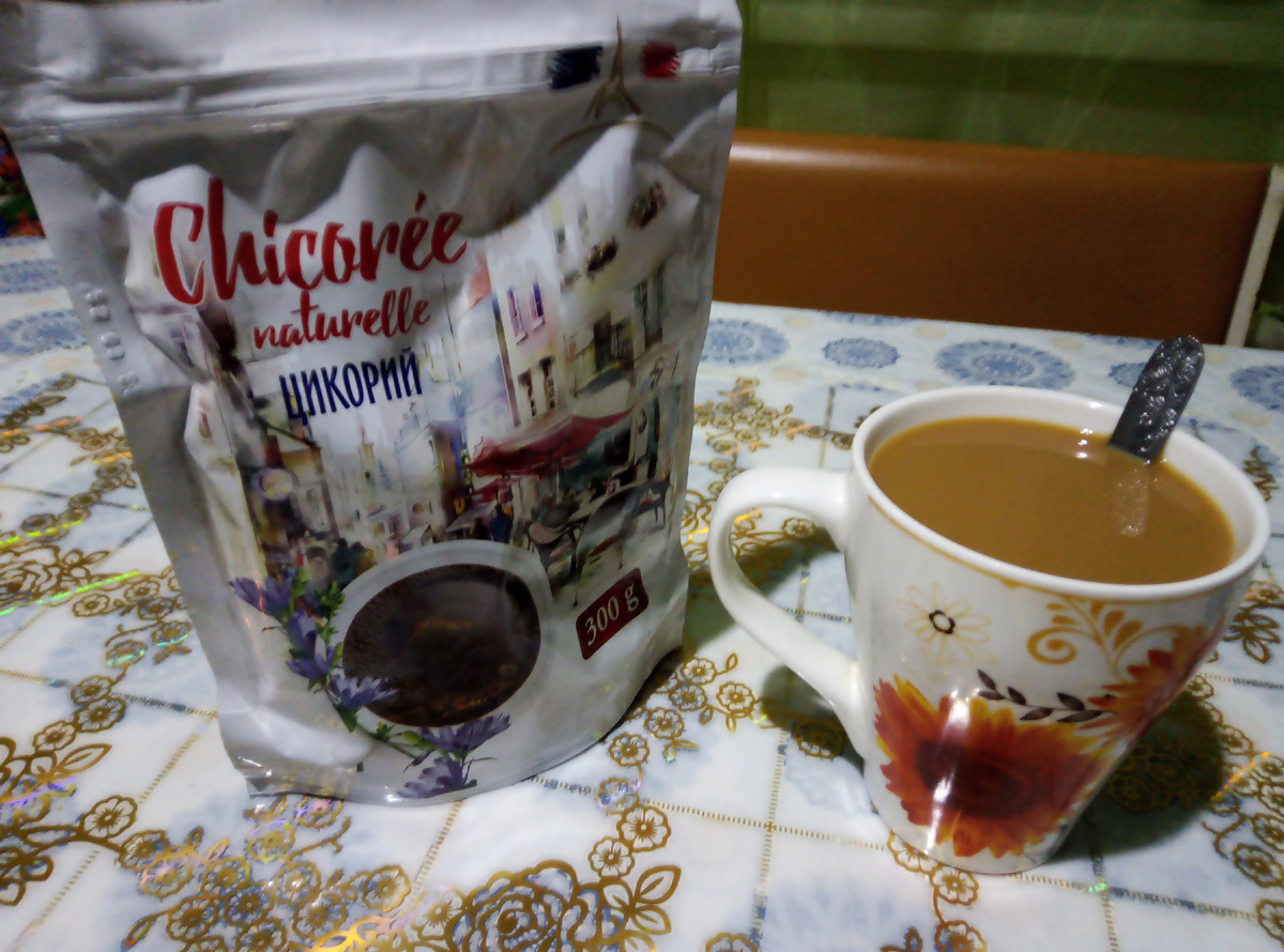 ЦИКОРИЙ с молоком готов! 