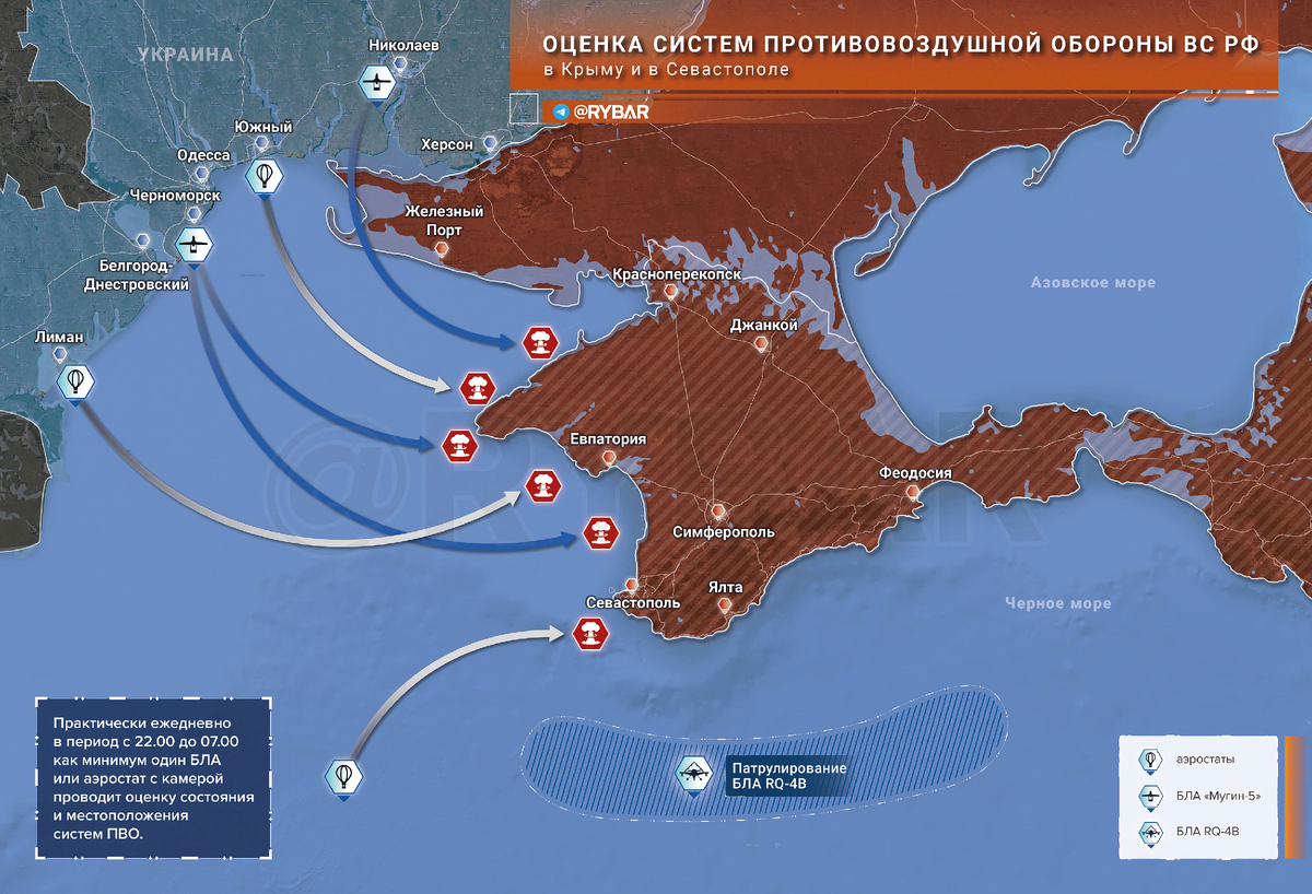 Военные каналы на украине телеграмм фото 43