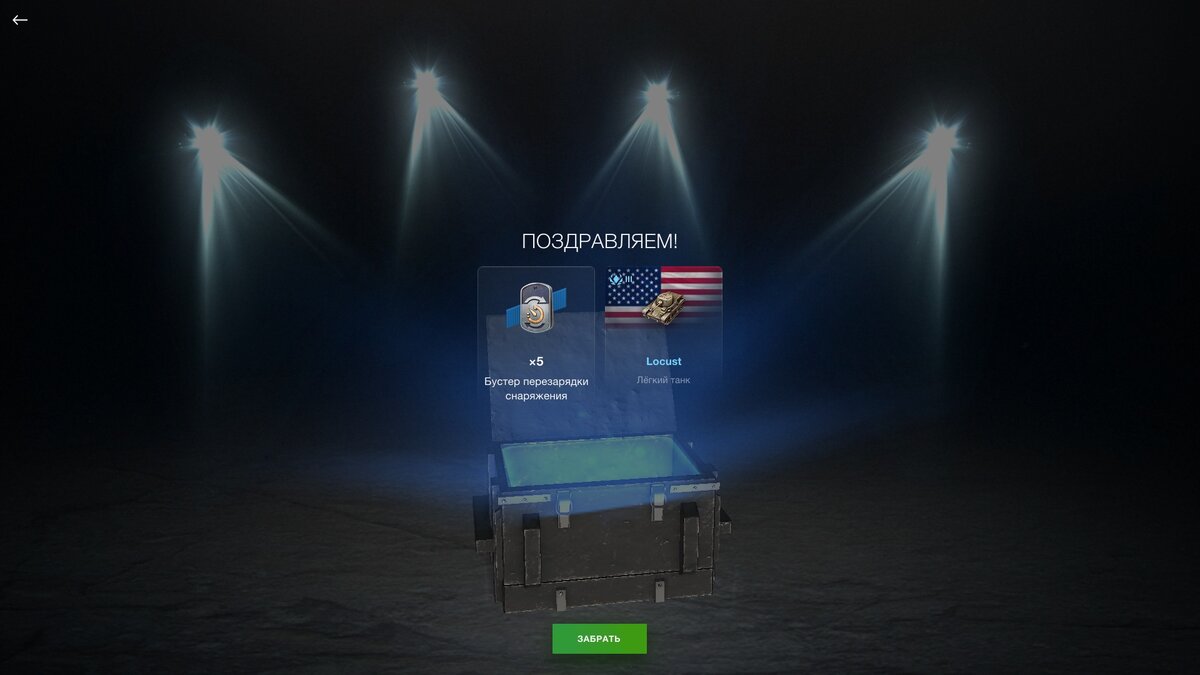 -2-3