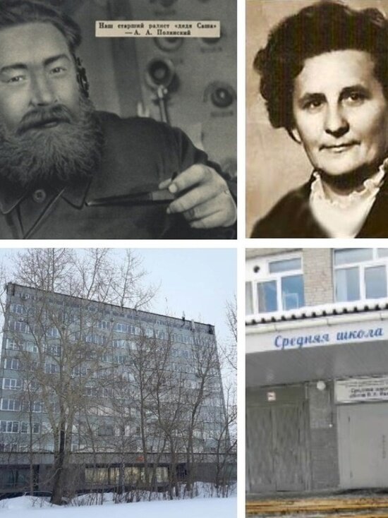     Фото пресс-службы администрации Архангельска