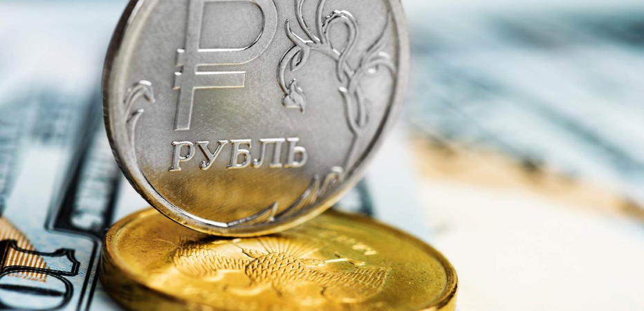    Рубль