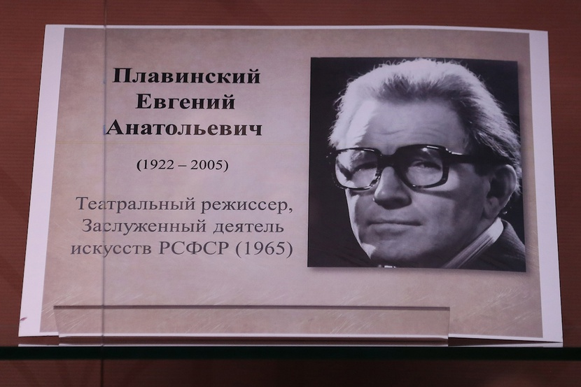 Фото: Павел Моргун