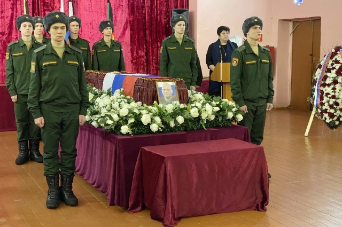    В Лихославле простились с Алексеем Петровым, погибшим в зоне проведения СВО