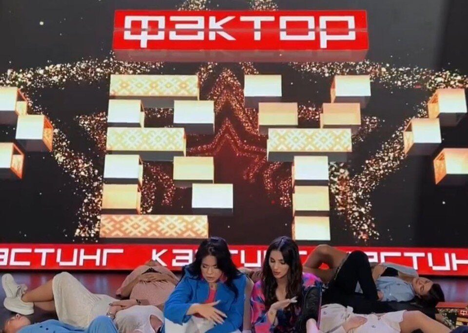     В феврале 2023 года стартует новый эпизод популярного белорусского ТВ-проекта. Фото: носит иллюстративный характер, соцсети.