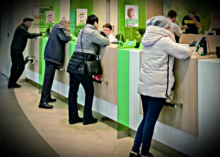 Из архива Телеграмм канала