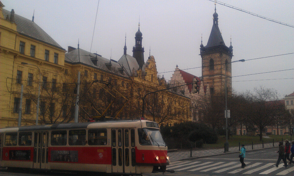 Карлова площадь.