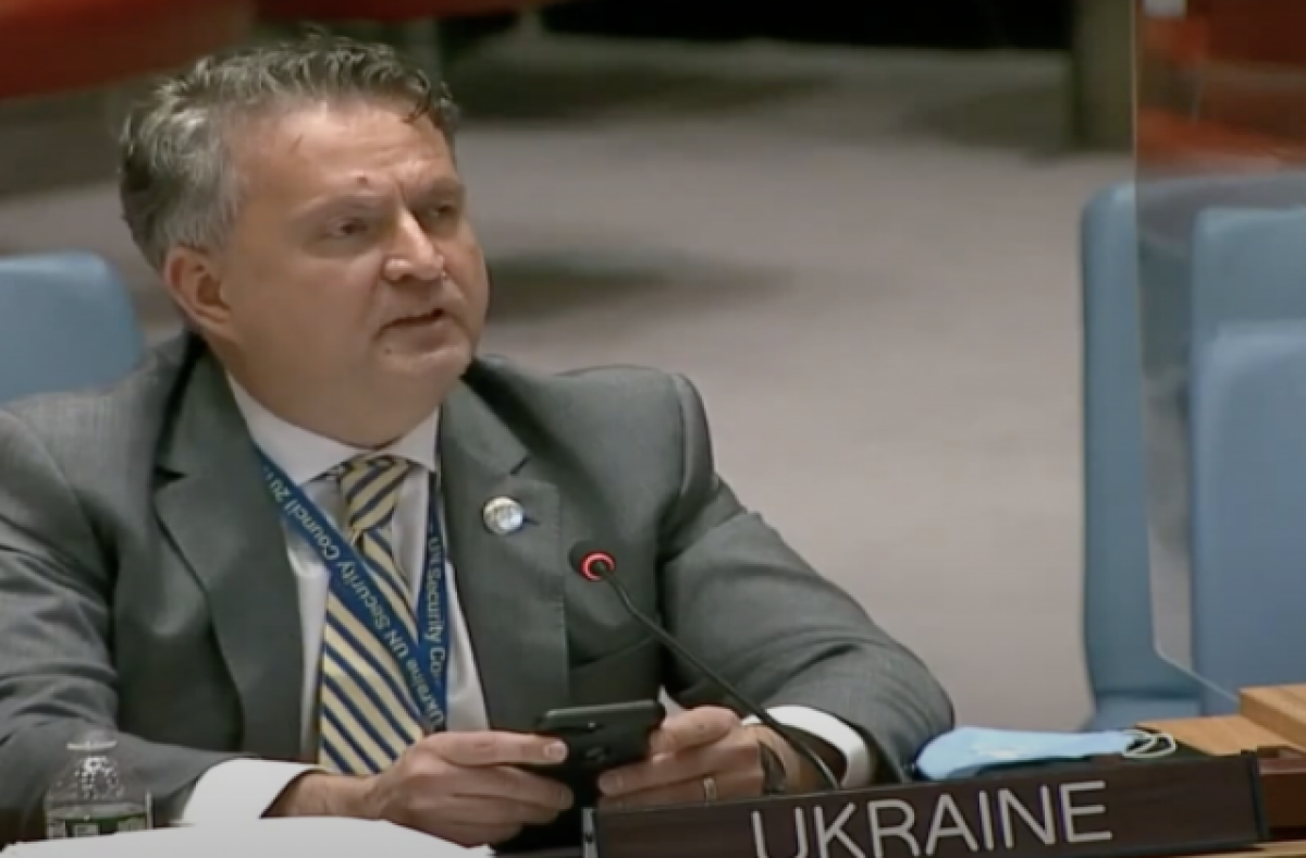    Американцы раскритиковали Кислицу из-за флага США в желто-голубых тонах