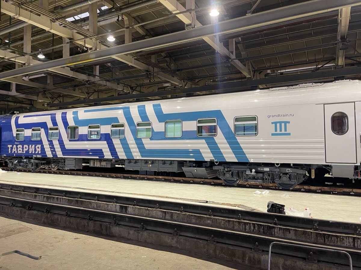 Фото взято с телеграм-канала 1520. Все о ж/д