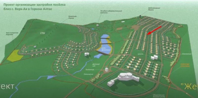 3д план застройки