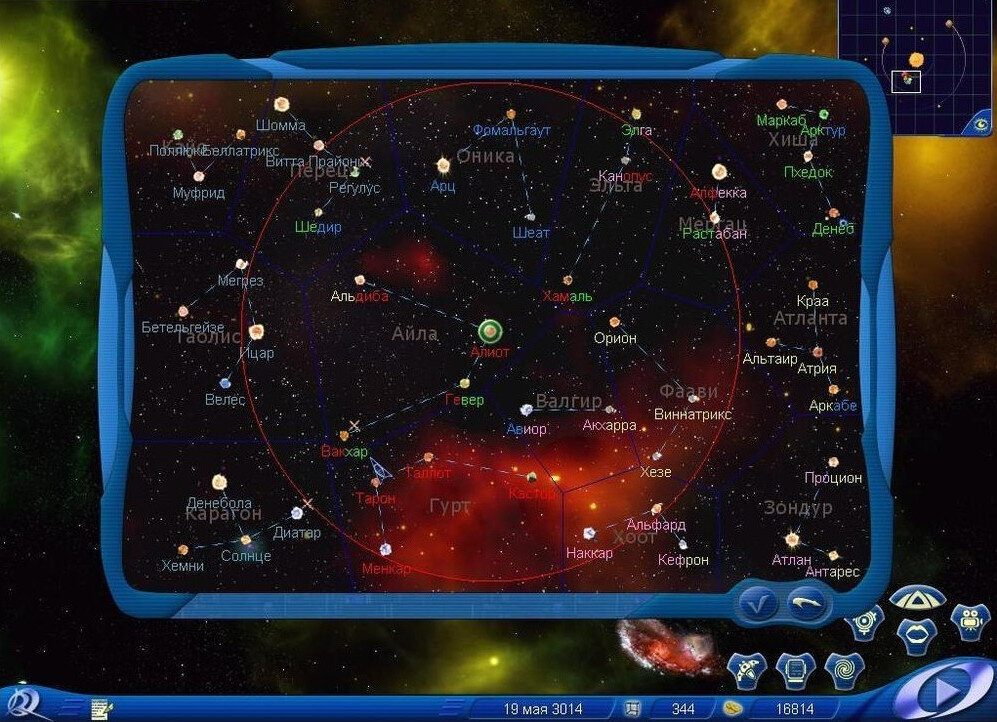 Game cosmos. Космические рейнджеры 2 карта Галактики. Игра космические рейнджеры 2. Космические рейнджеры игра 2002. Космические рейнджеры 2 HD революция карта Галактики.