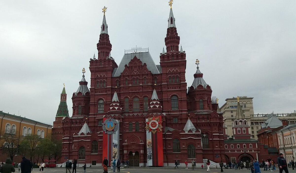 Москва, Красная площадь, 9 мая 2022 года