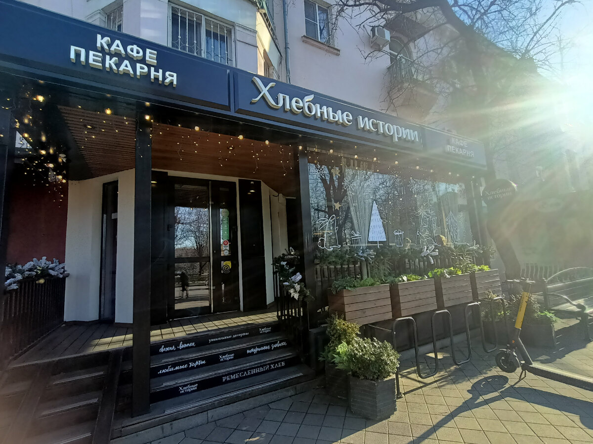 Скоро Новый год