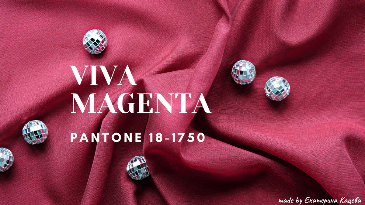 Viva magenta 18-750 Pantone